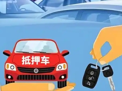 什么是债务重组,昌黎债务重组需要多长时间？